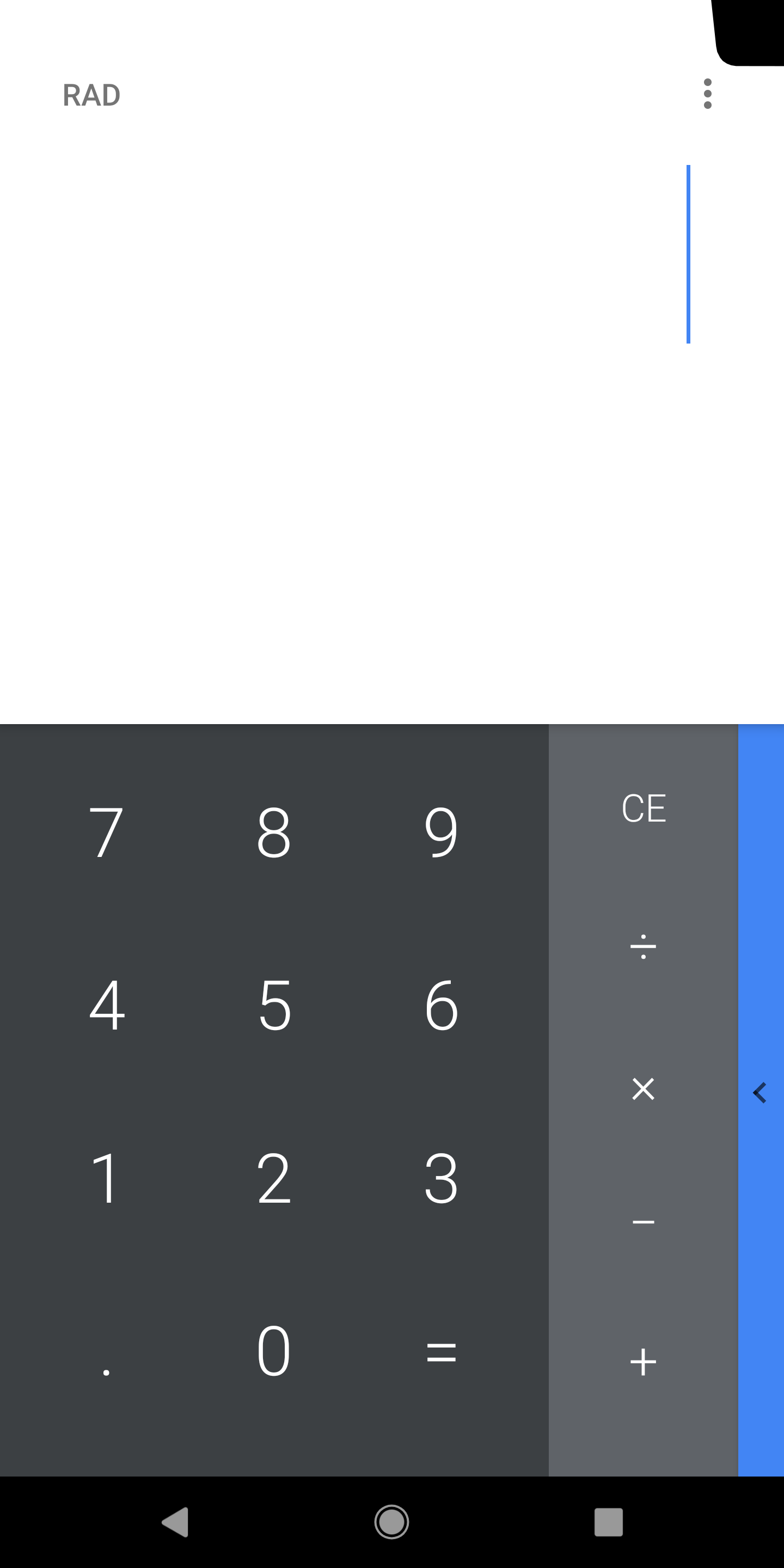 Screenshot of a fullscreen activity on a display with a cutout in the corner in
         portrait, no letterbox is applied.